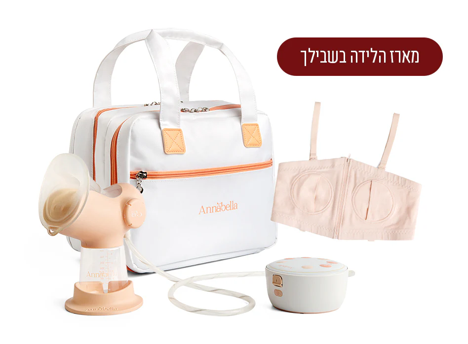 תמונה ממוזערת 1